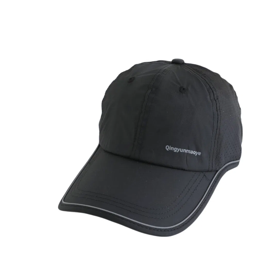 艾佳微 夏季遮阳防晒透气速干户外小网眼轻薄简约时尚 锦纶 鸭舌帽 男女同款情侣款