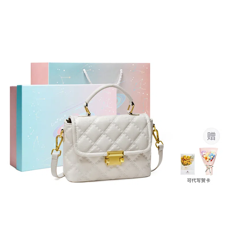 纳兰杜 小香风菱格时尚百搭精致优雅大方通勤 牛皮拼合成革 单肩斜挎手提包 中号 女款 米白色/子夜黑