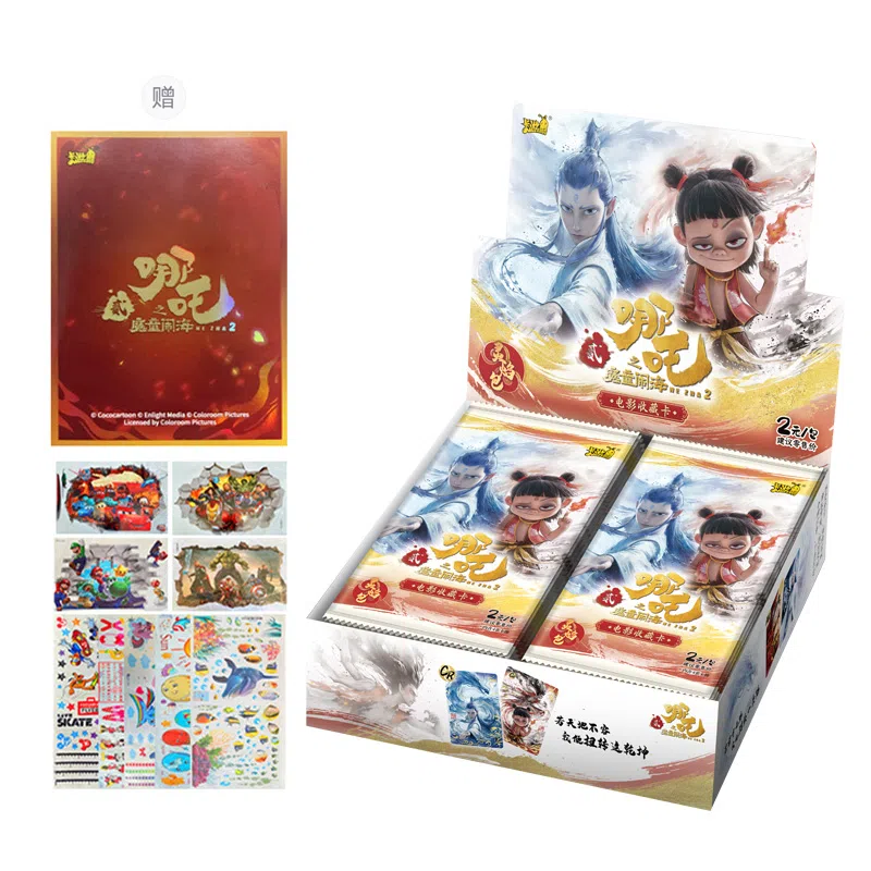 Kayou Nezha Demon Child Movie Collectible Cards Flame Pack