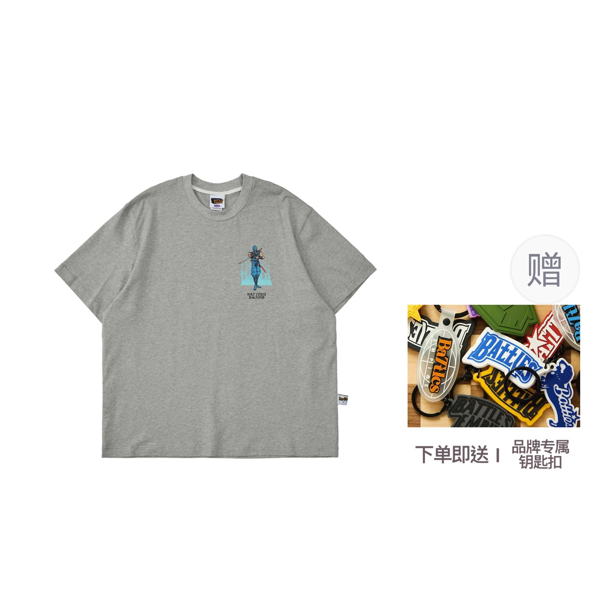 BATTLES EMPIRE T