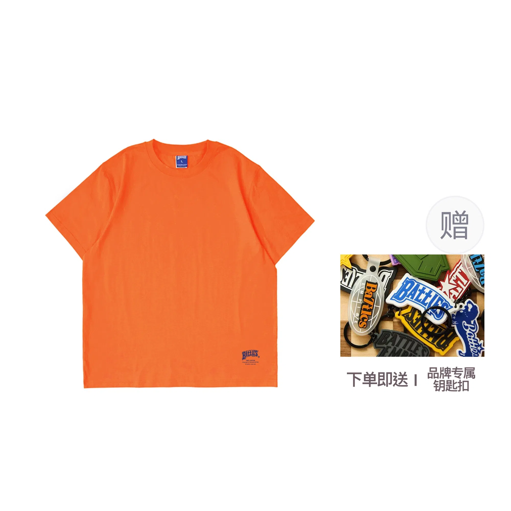 BATTLES EMPIRE T