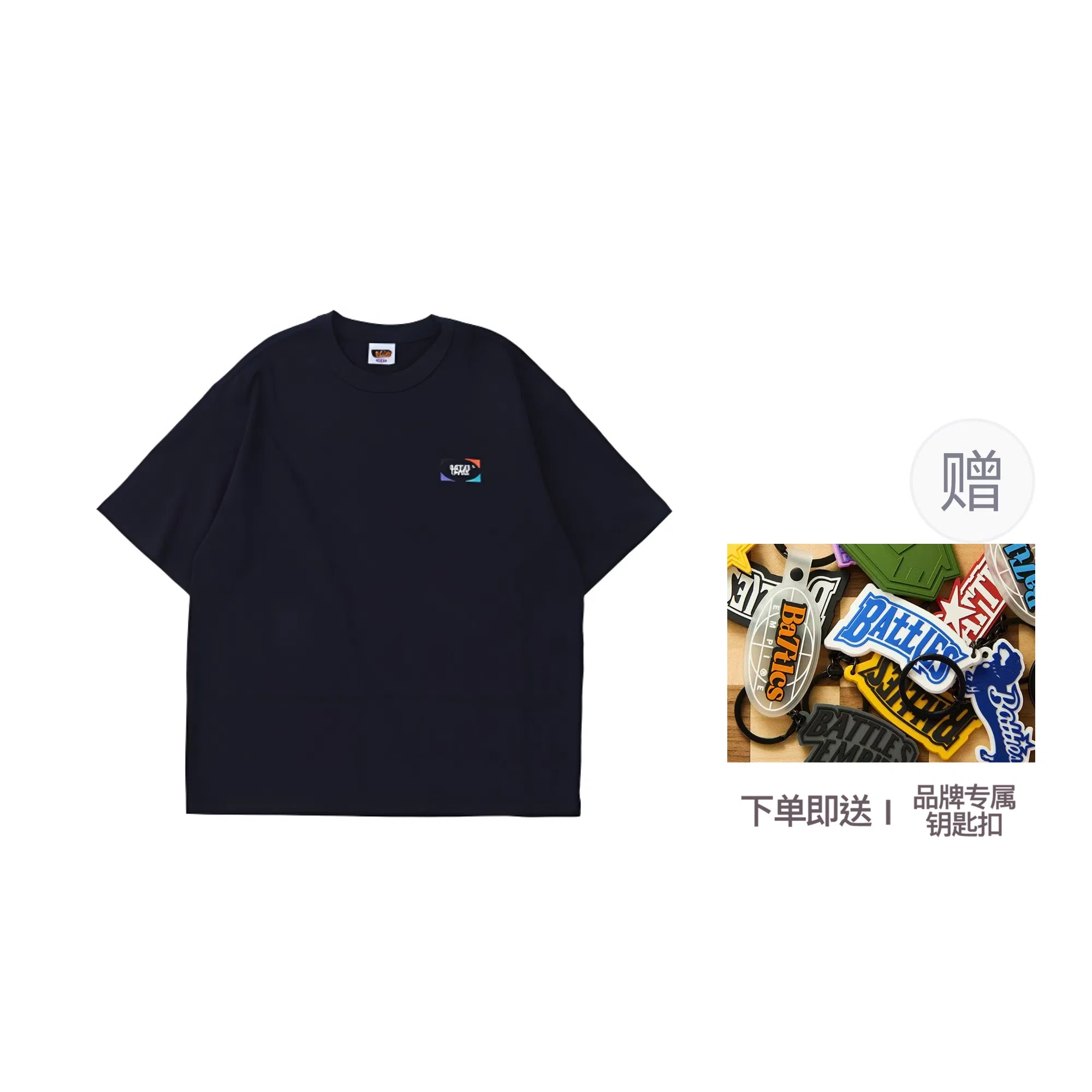 BATTLES EMPIRE SS24 T