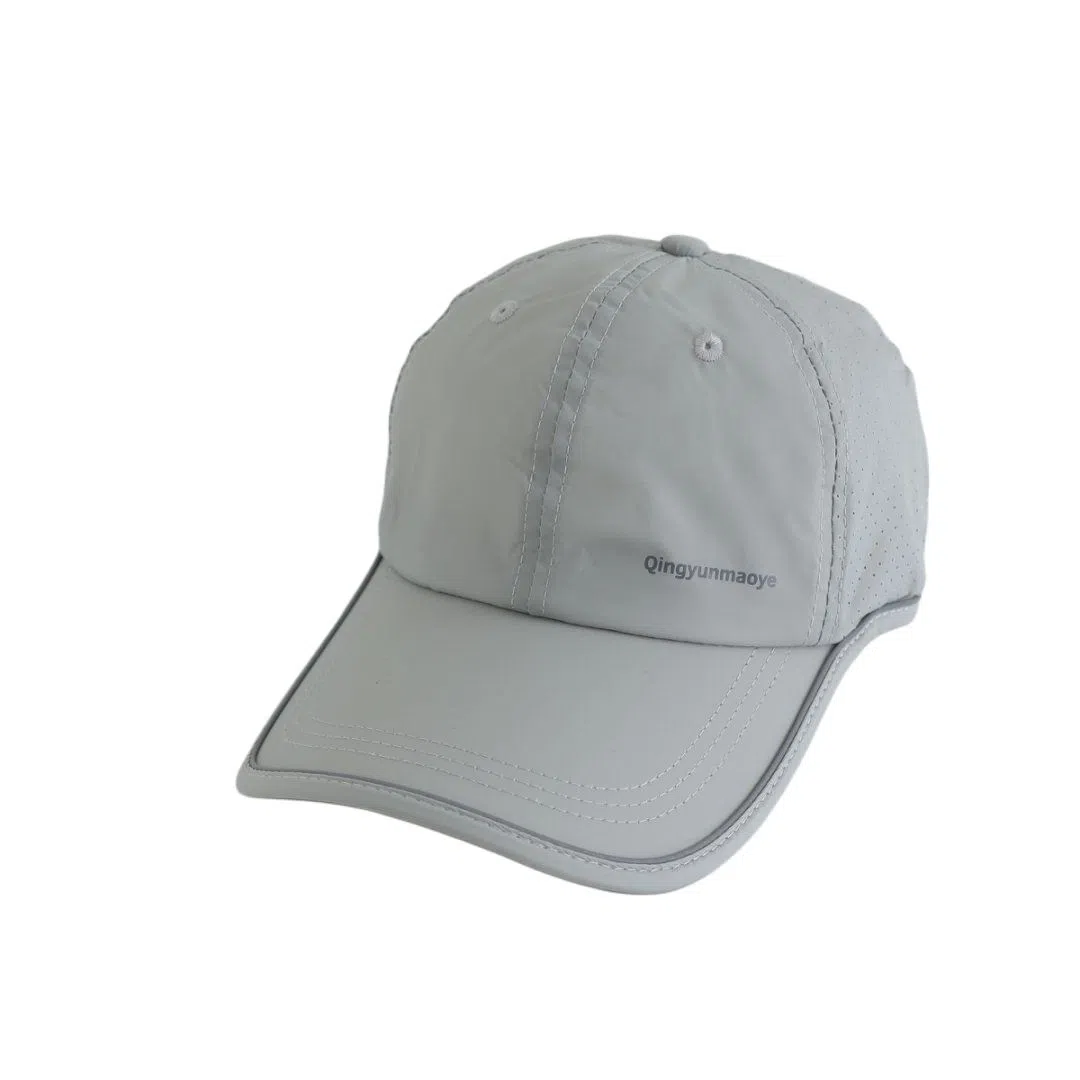 艾佳微 夏季遮阳防晒透气速干户外小网眼轻薄简约时尚 锦纶 鸭舌帽 男女同款情侣款