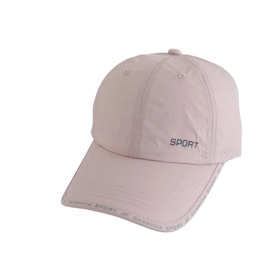 艾佳微 春夏户外休闲钓鱼轻薄防晒遮阳帽简约时尚透气网眼速干 涤纶 鸭舌帽 男女同款情侣款