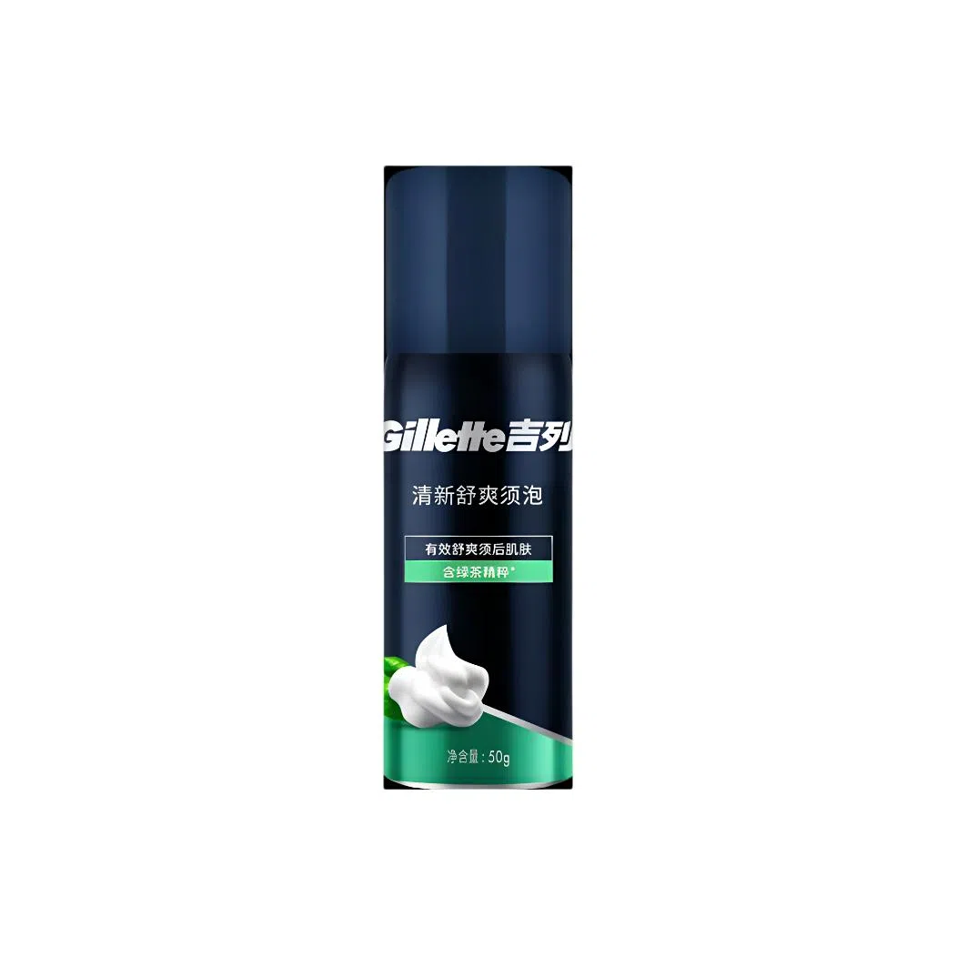 210g+50g