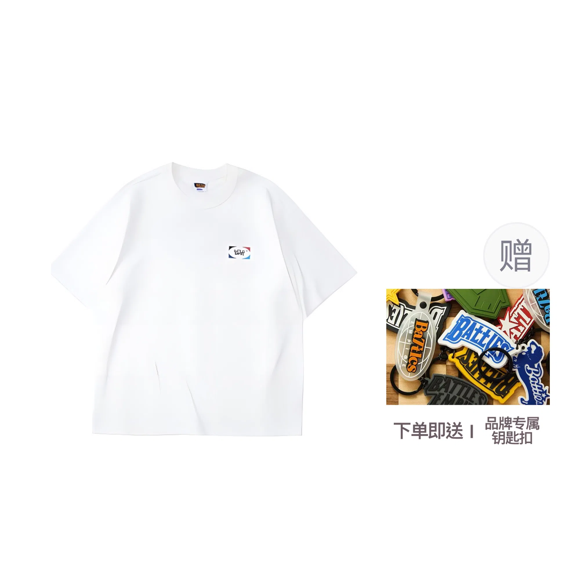 BATTLES EMPIRE SS24 T