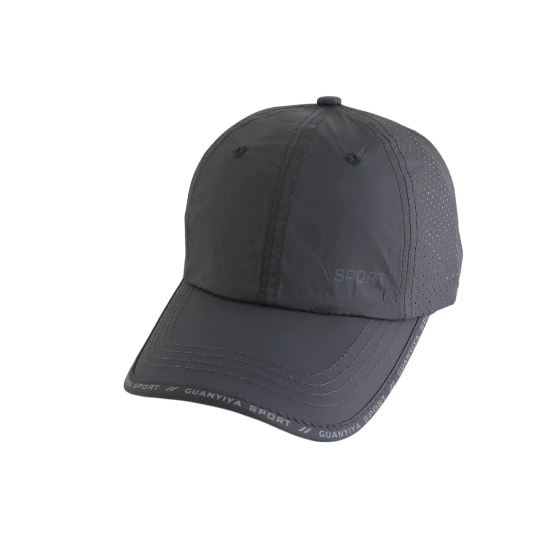 艾佳微 春夏户外休闲钓鱼轻薄防晒遮阳帽简约时尚透气网眼速干 涤纶 鸭舌帽 男女同款情侣款