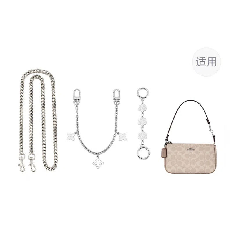 jingxi coach