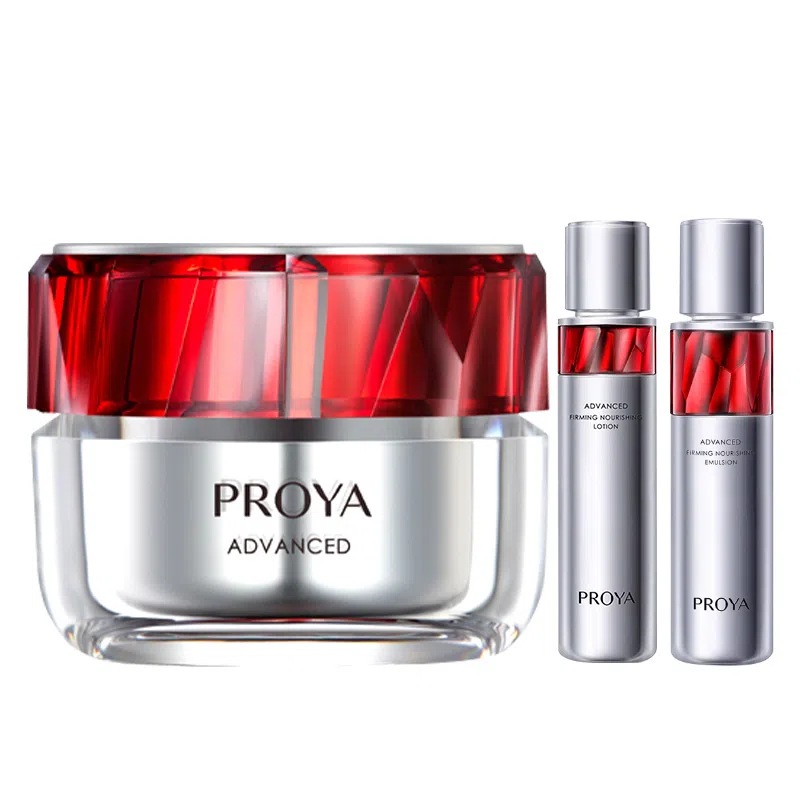 珀莱雅 红宝石升级款护肤套装 紧致保湿修护