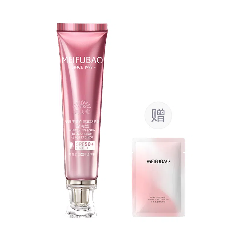 SINCE 1999 40ml40ml+150ml