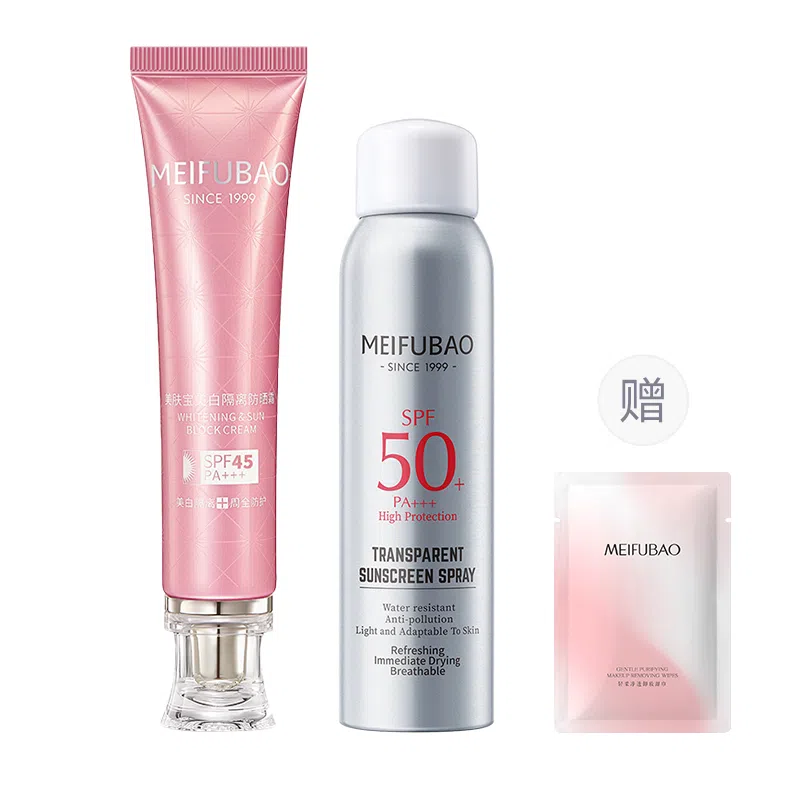 SINCE 1999 40ml40ml+150ml