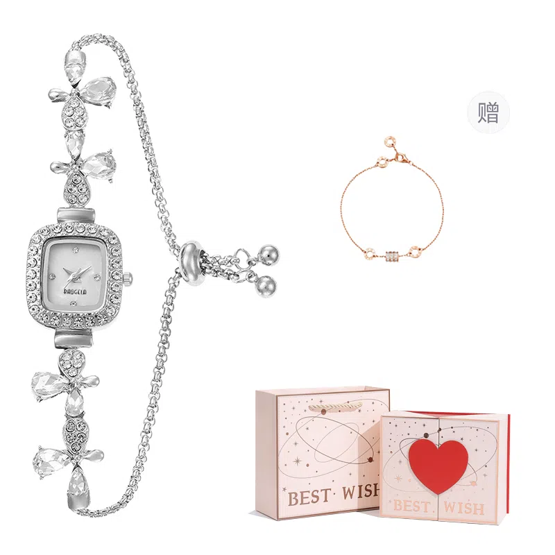 BAOGELA Butterfly Dial Women's Watch