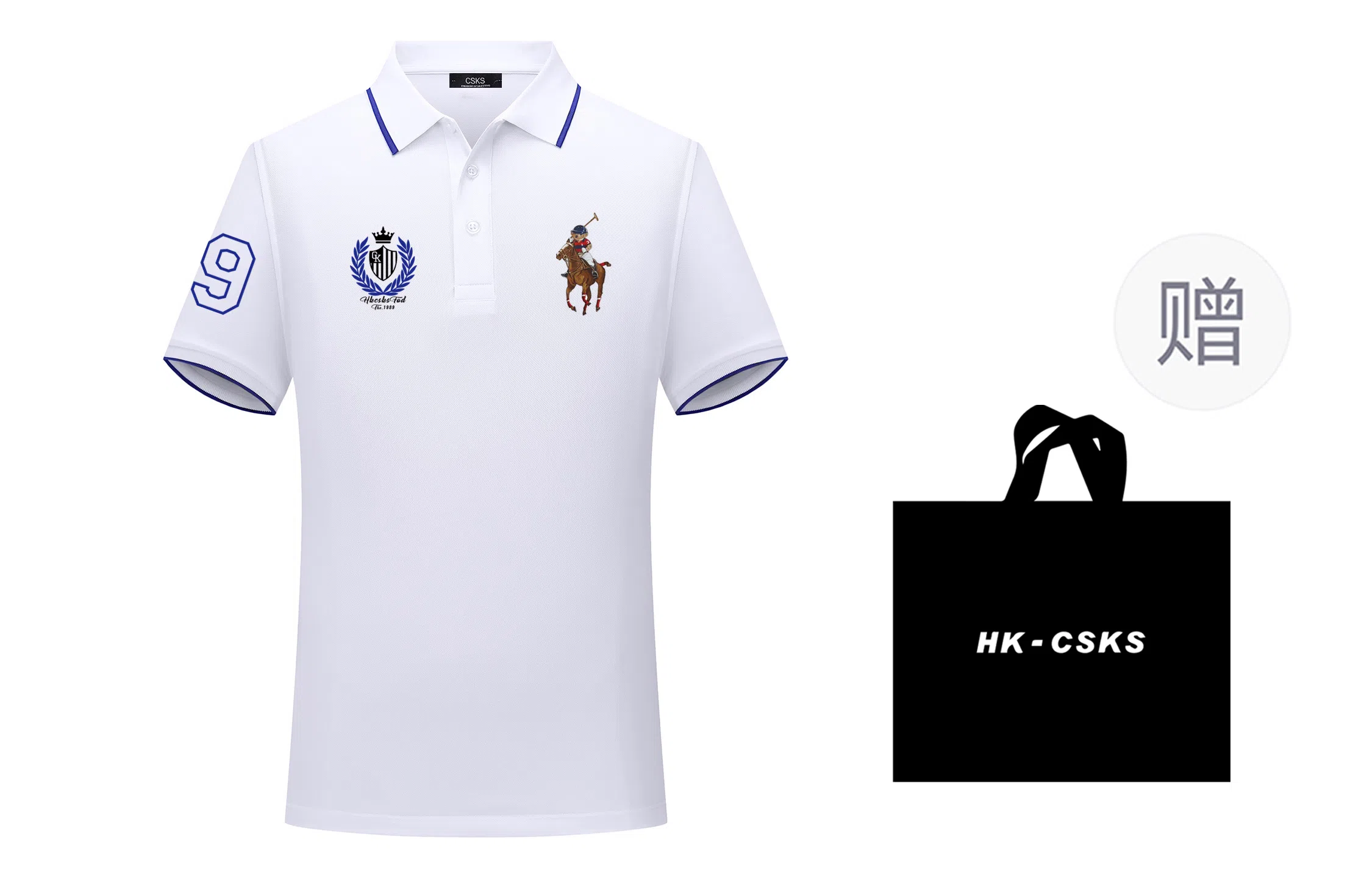 CSKS LogoPoloPOLO