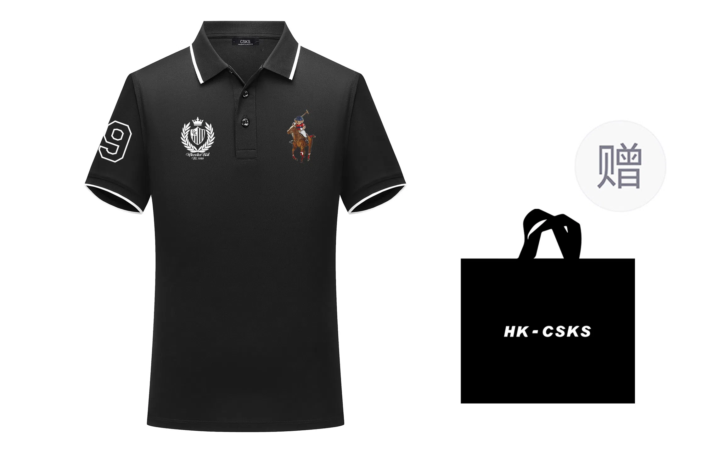 CSKS LogoPoloPOLO