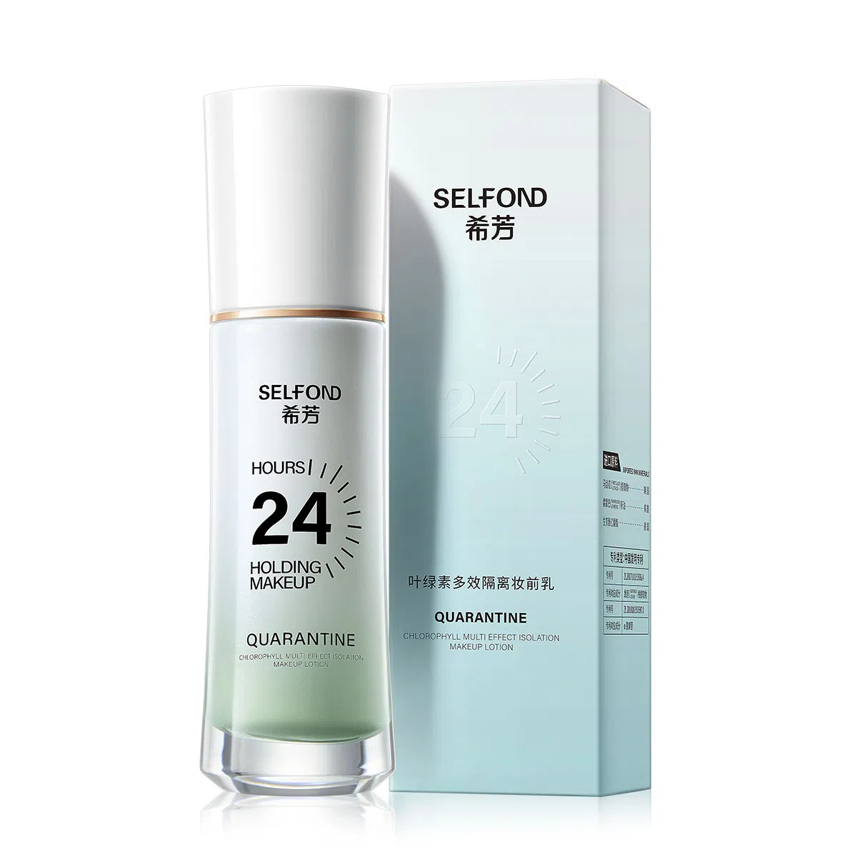 selfond 30ml