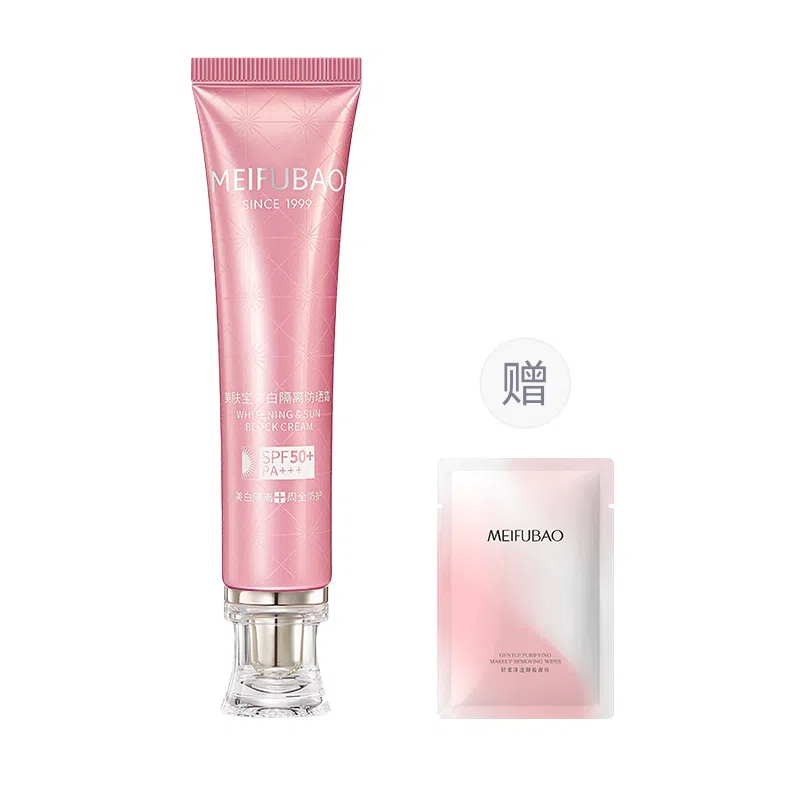 SINCE 1999 40ml40ml+150ml