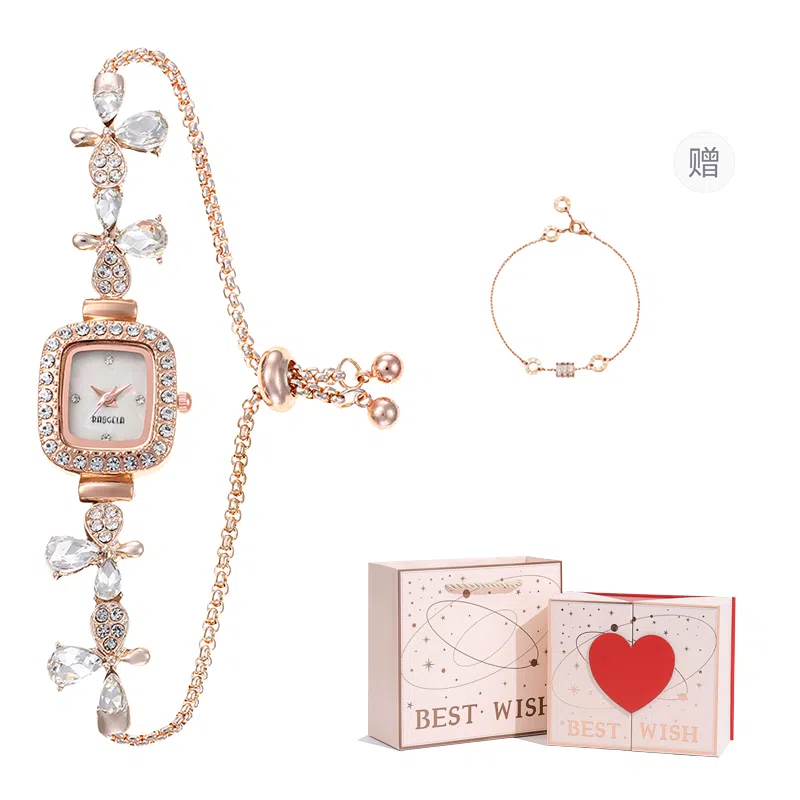 BAOGELA Butterfly Dial Women's Watch