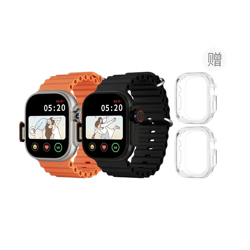 Ultra Pro app