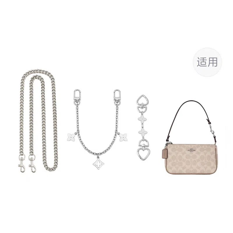 jingxi coach