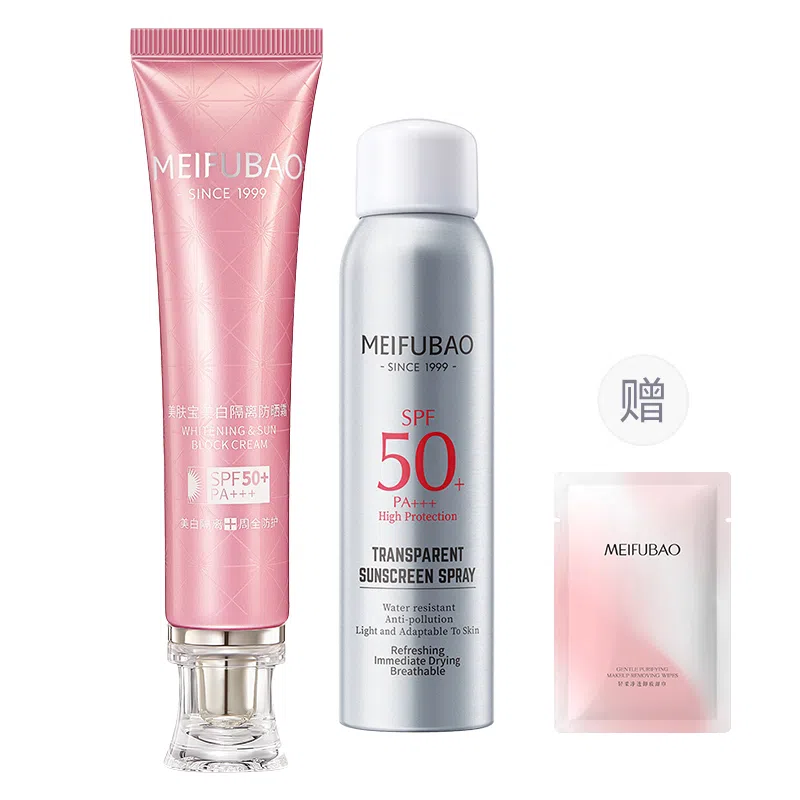 SINCE 1999 40ml40ml+150ml