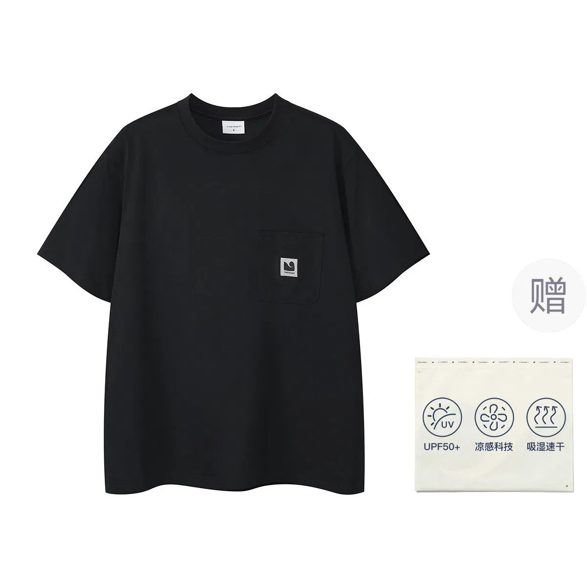 714STREET T