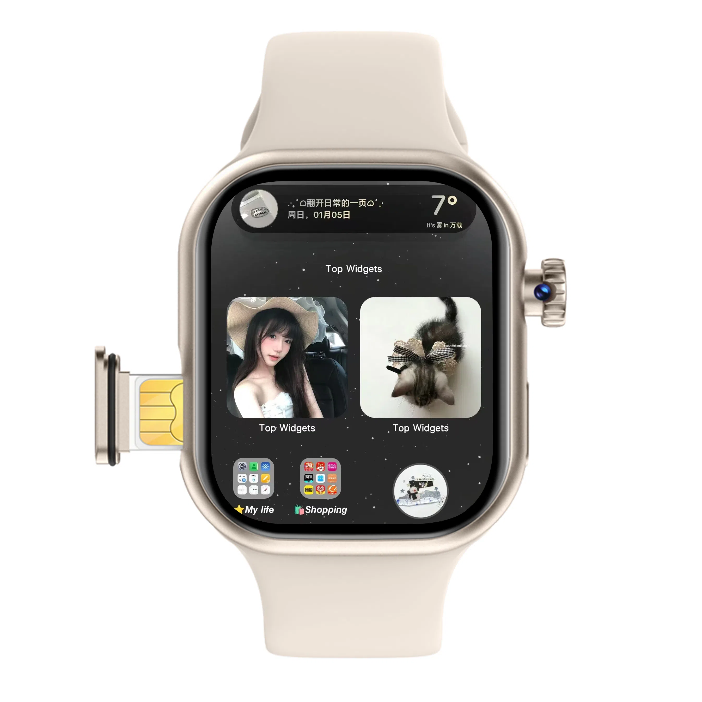 NICEFUSE app AI WiFi