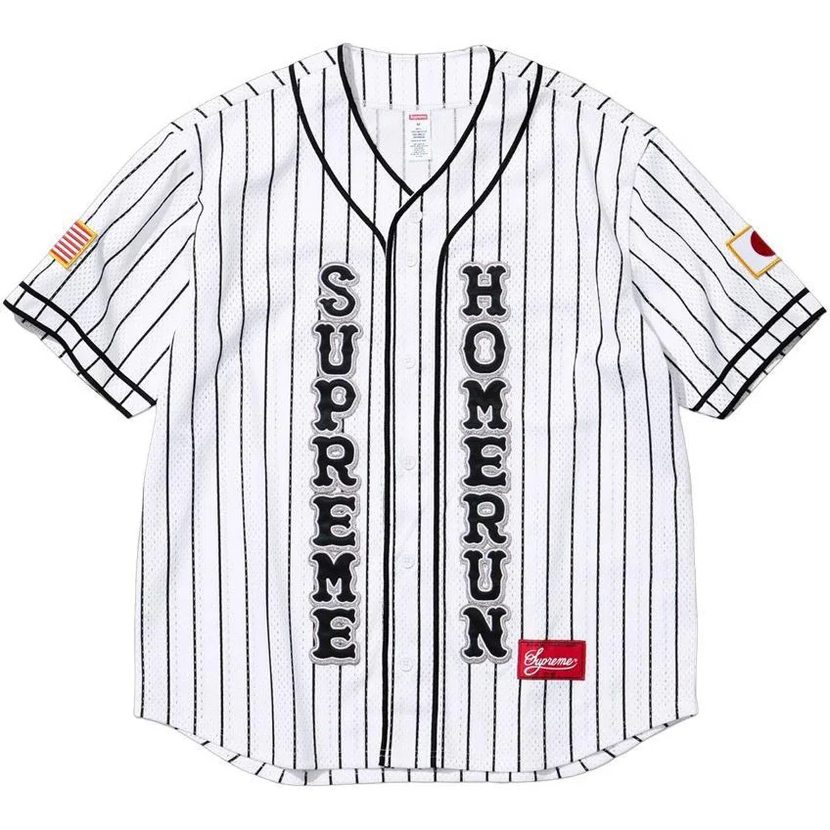 Supreme x Homerun SS25 WEEK12 Baseball Jersey logo
