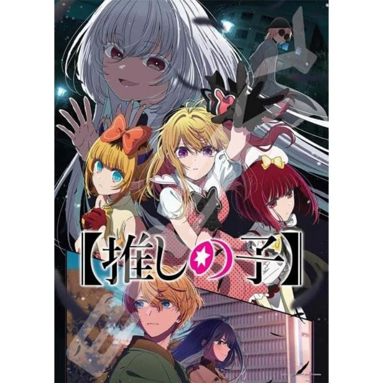 ENSKY TV 500pcs 4970381526726