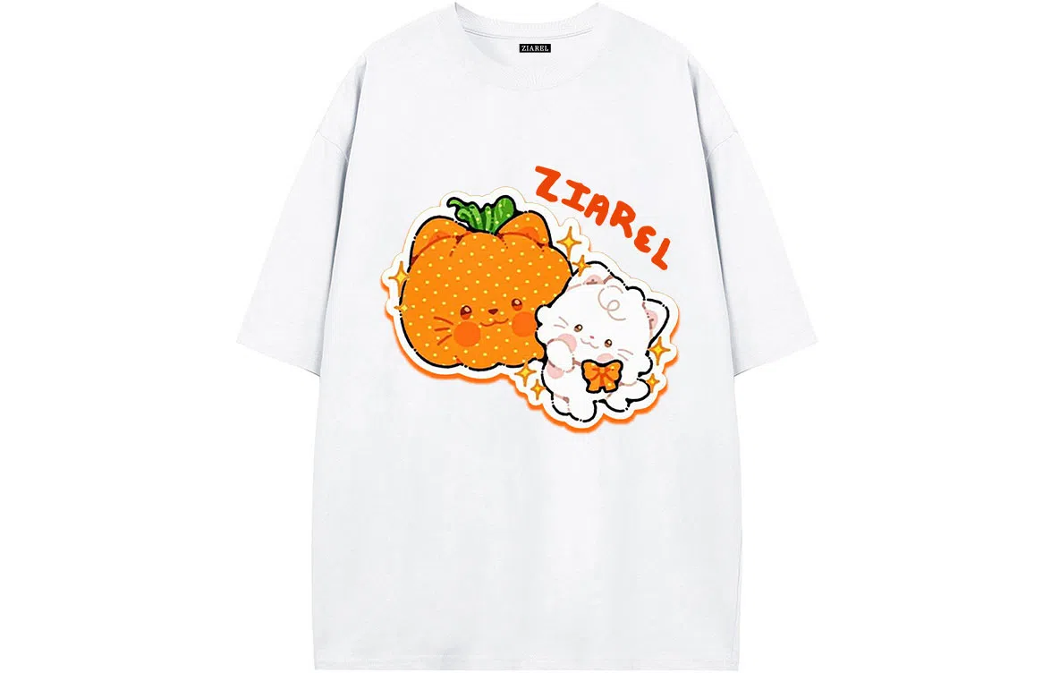ZIAREL logoT 2