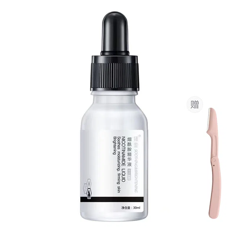 臻羞烟酰胺精华液 紧致保湿抗皱