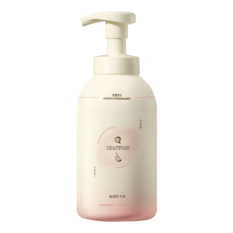 欧嘉莱尼 氨基酸山茶花洁面慕斯 控油清洁