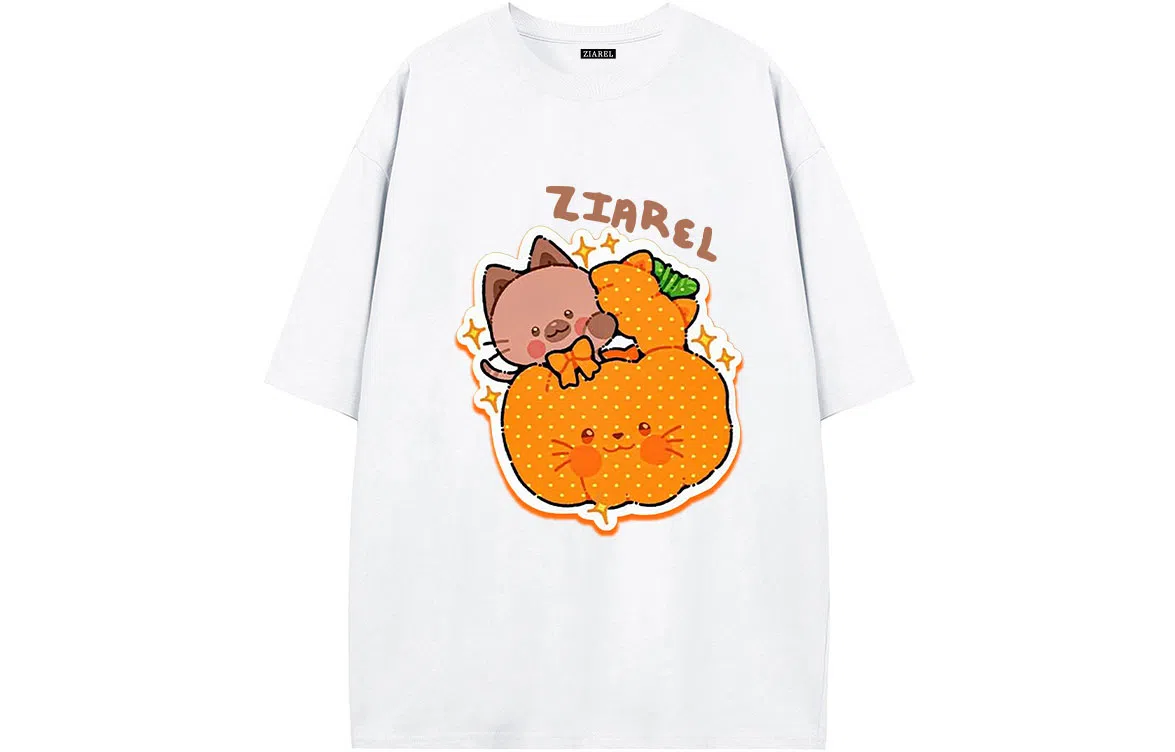 ZIAREL logoT 2