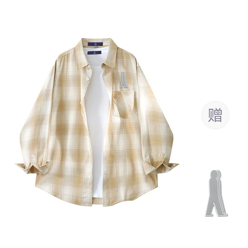 FAX FOR FMACM x For People