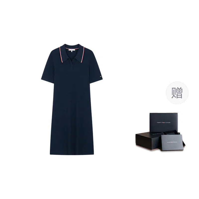 Tommy Hilfiger VPOLO