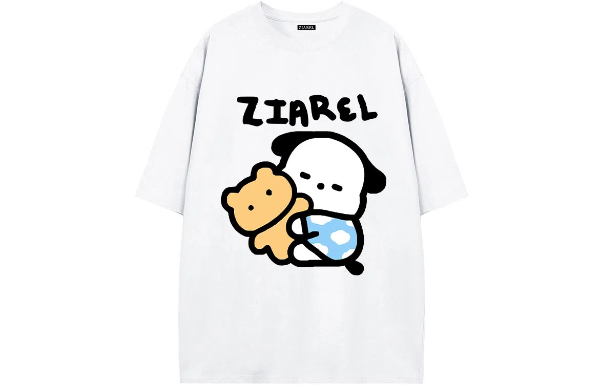 ZIAREL logoT