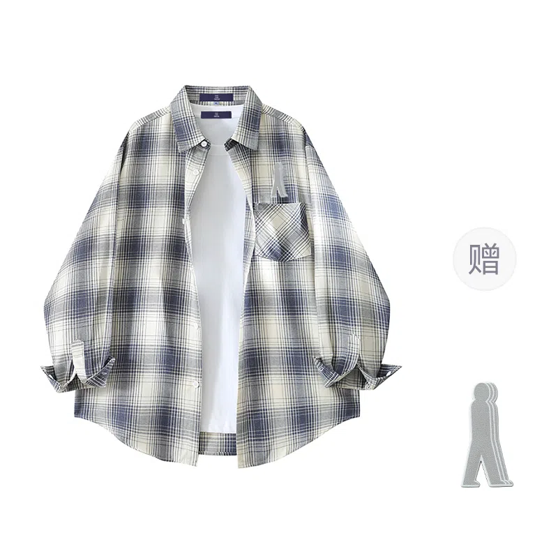 FAX FOR FMACM x For People