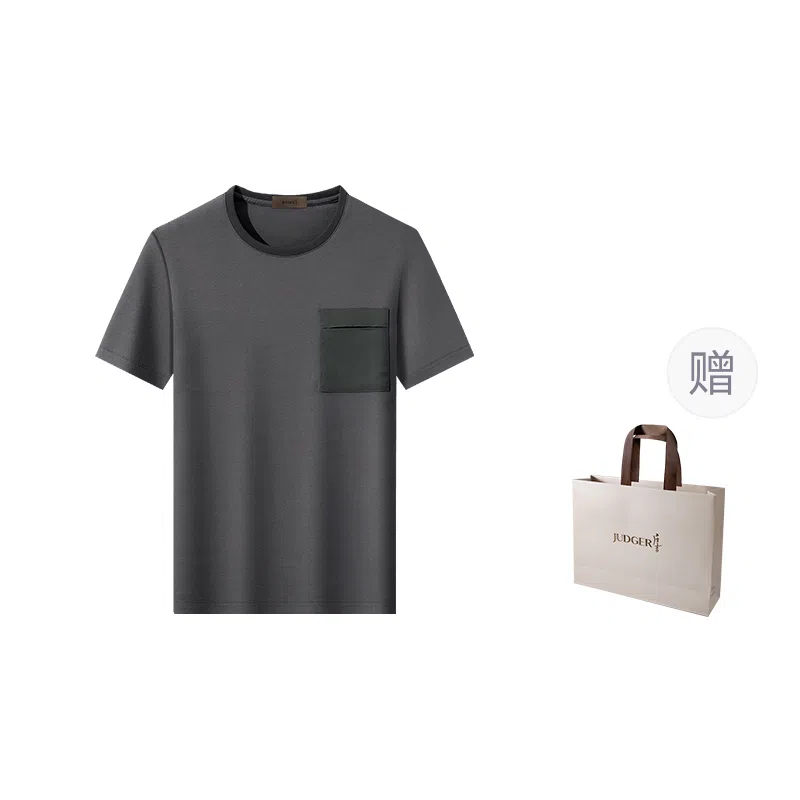 JUDGER T