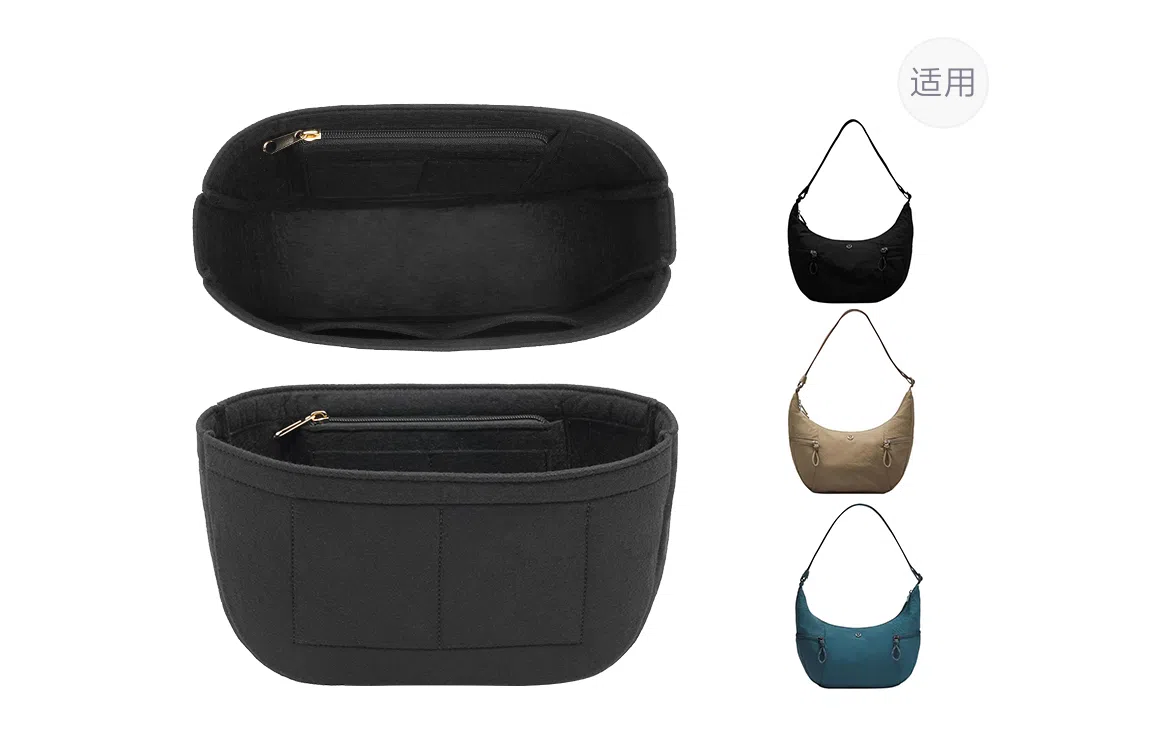 lululemon6L Slouchy Sling