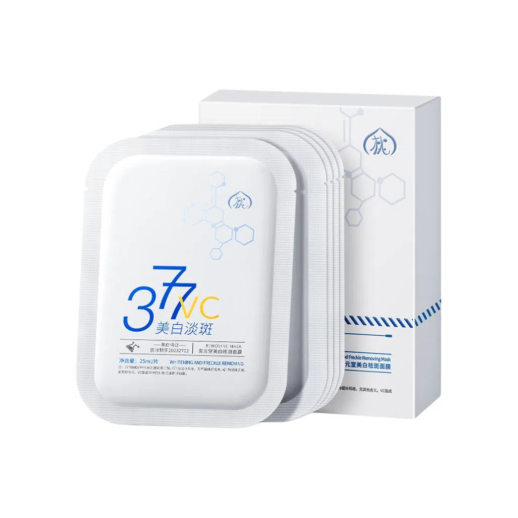 PEACH'S SECRET 377 5