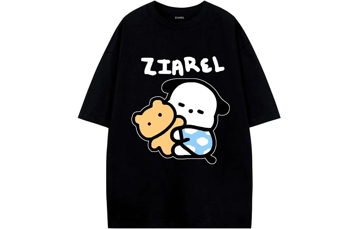 ZIAREL logoT