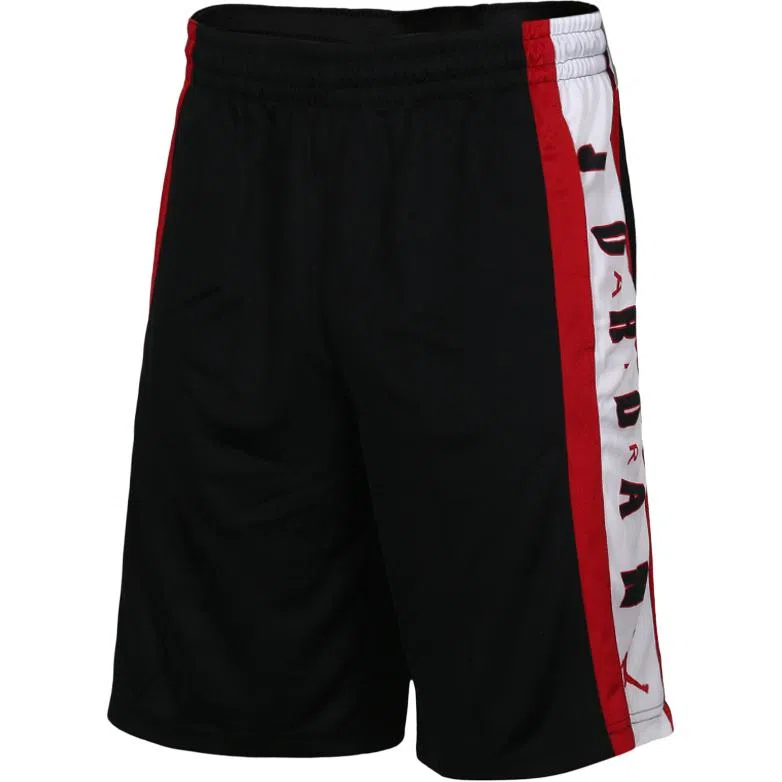 Jordan Basketball Pants