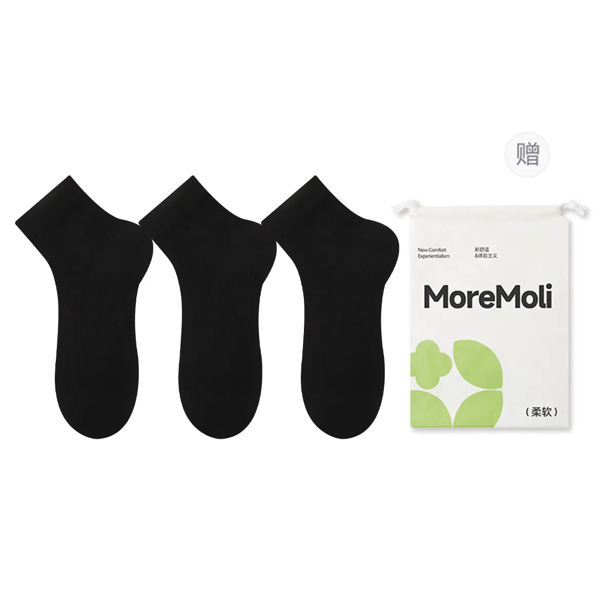 moremoli 6