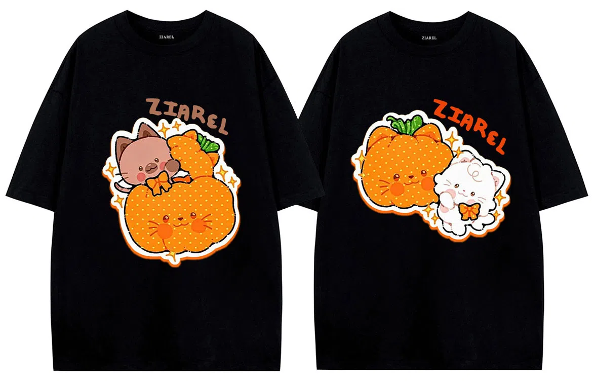 ZIAREL logoT 2