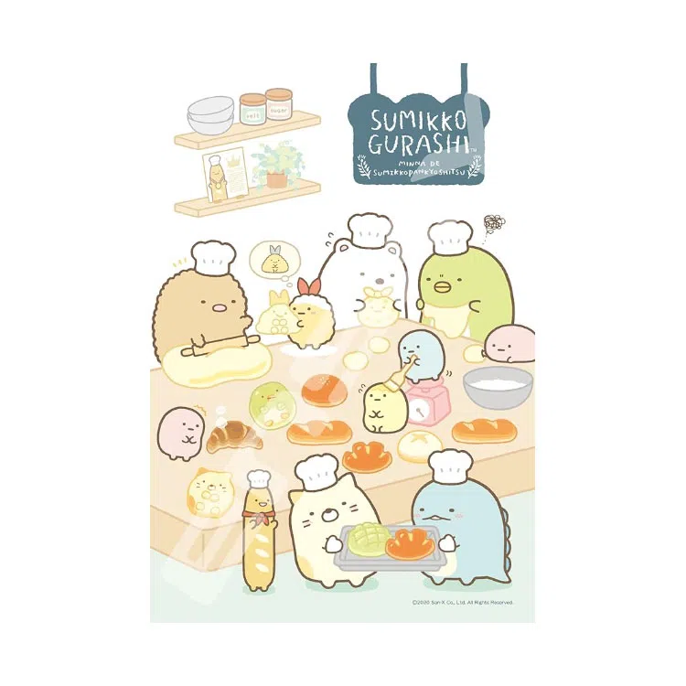 ENSKY 300pcs 4970381507008