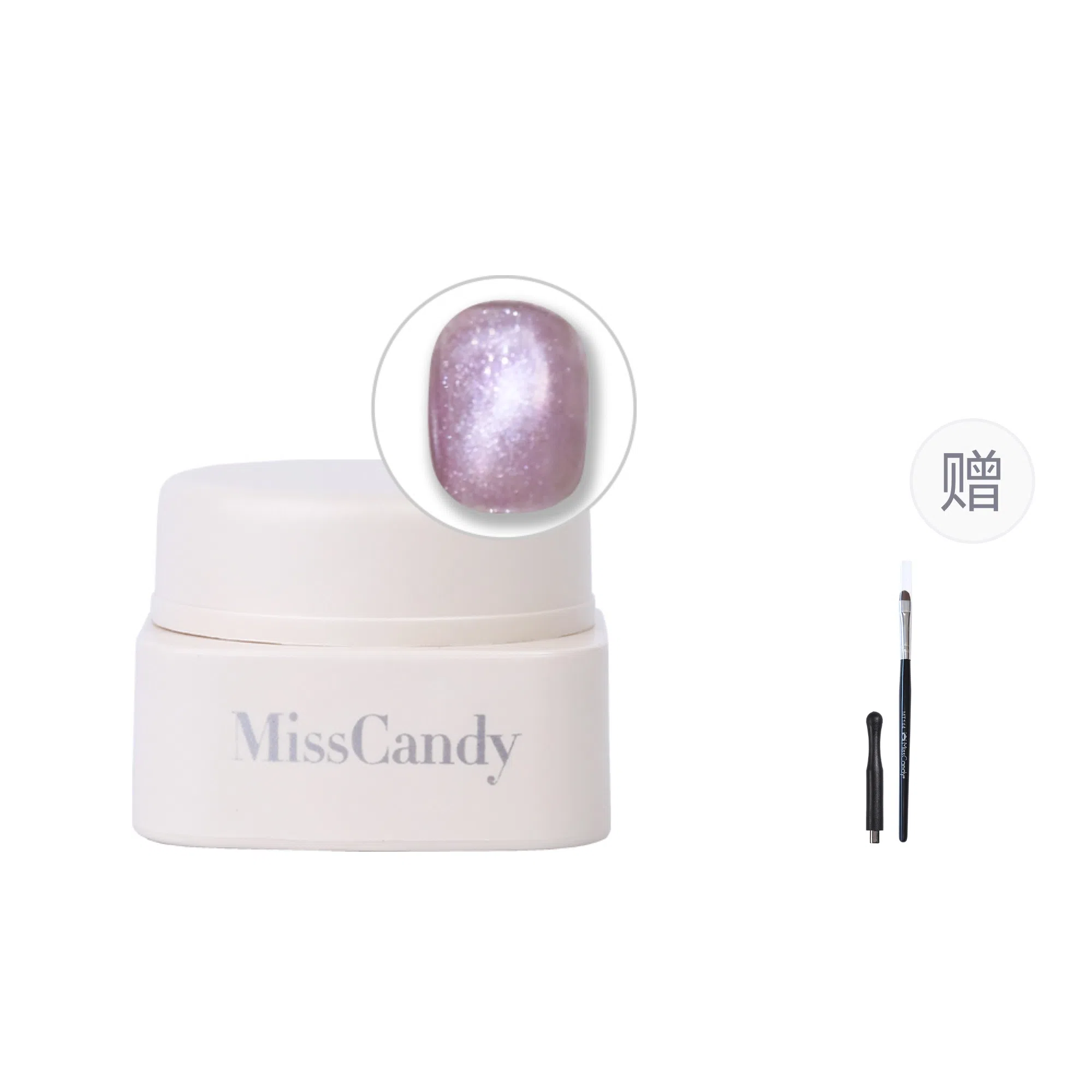 Miss Candy
