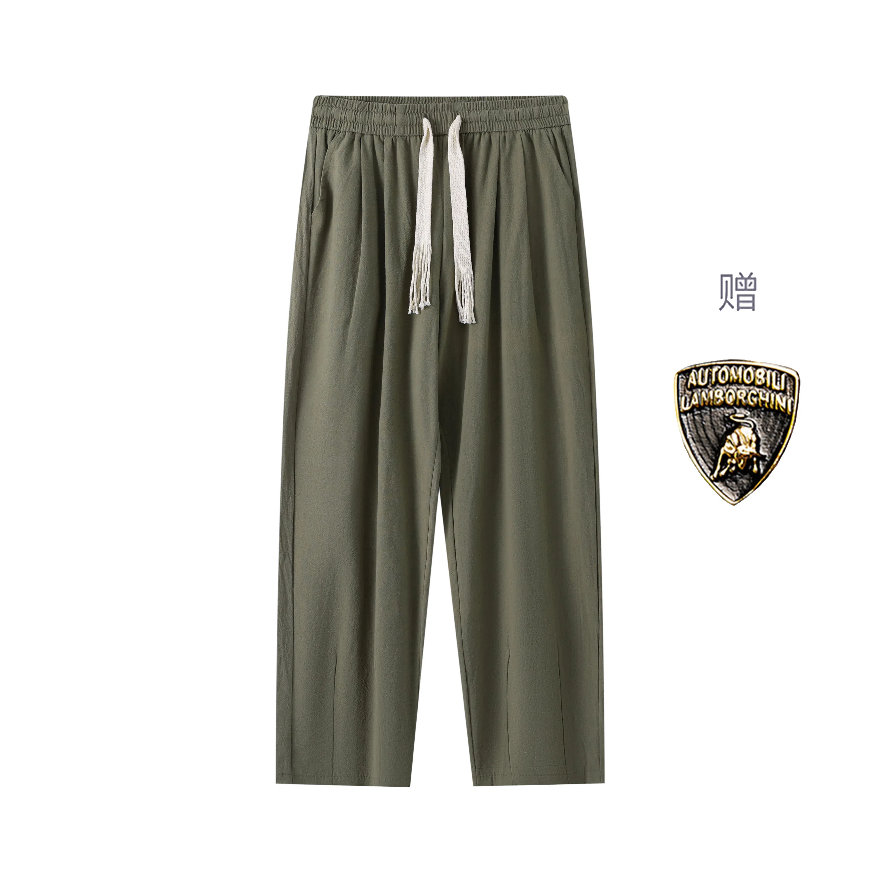 Automobili Lamborghini