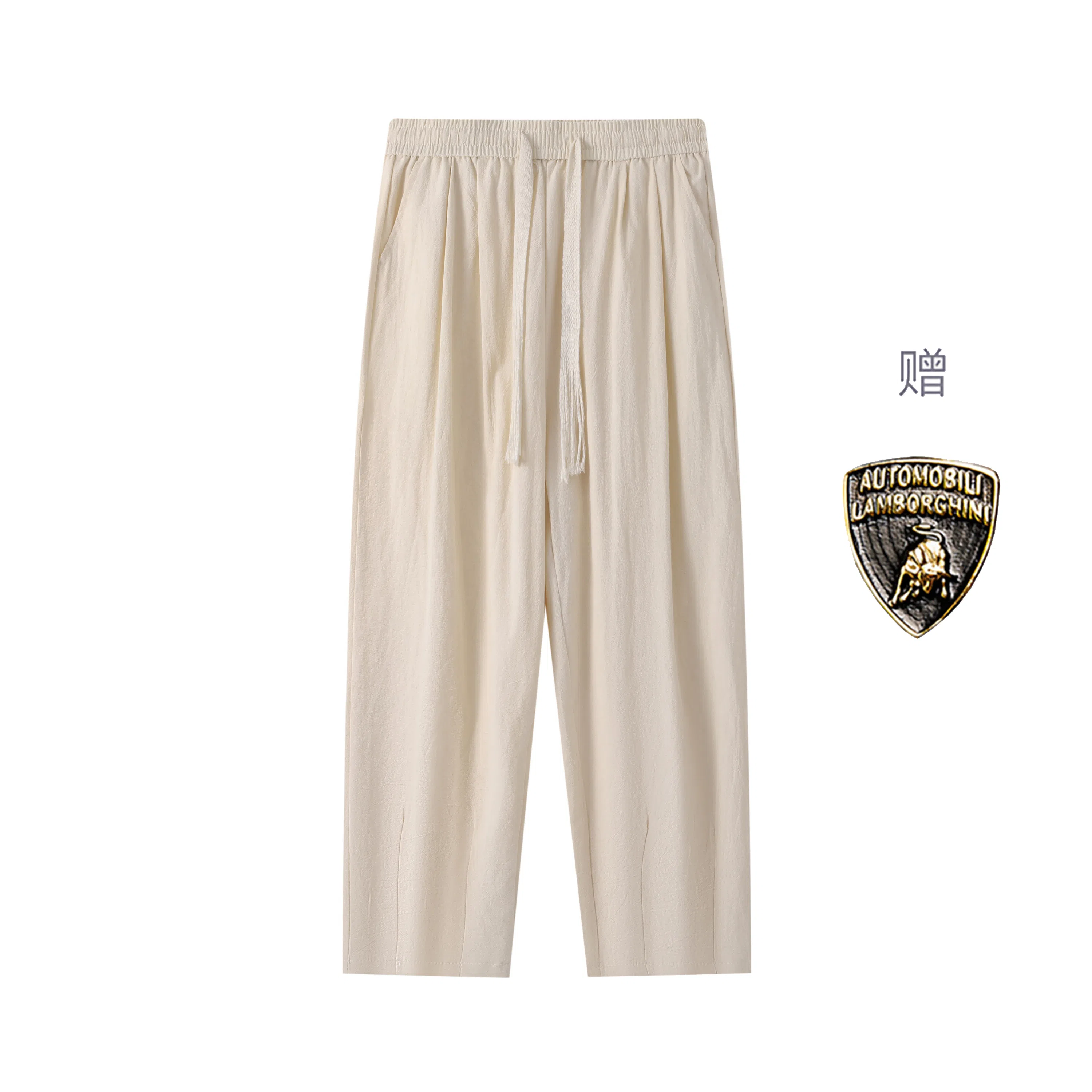 Automobili Lamborghini