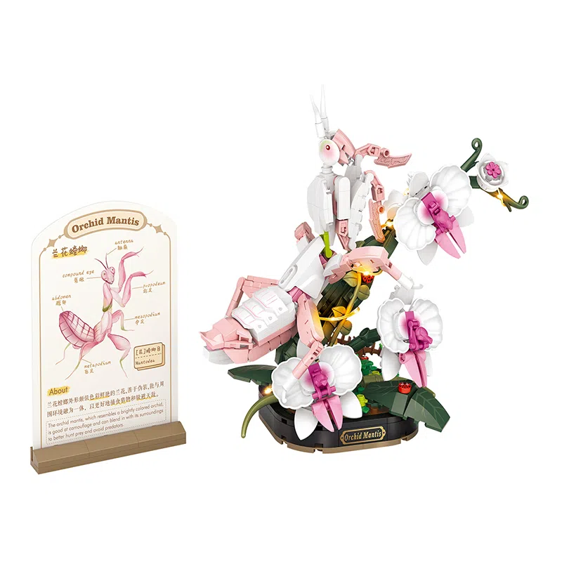 LOZ 500pcs LOZ4117-4119