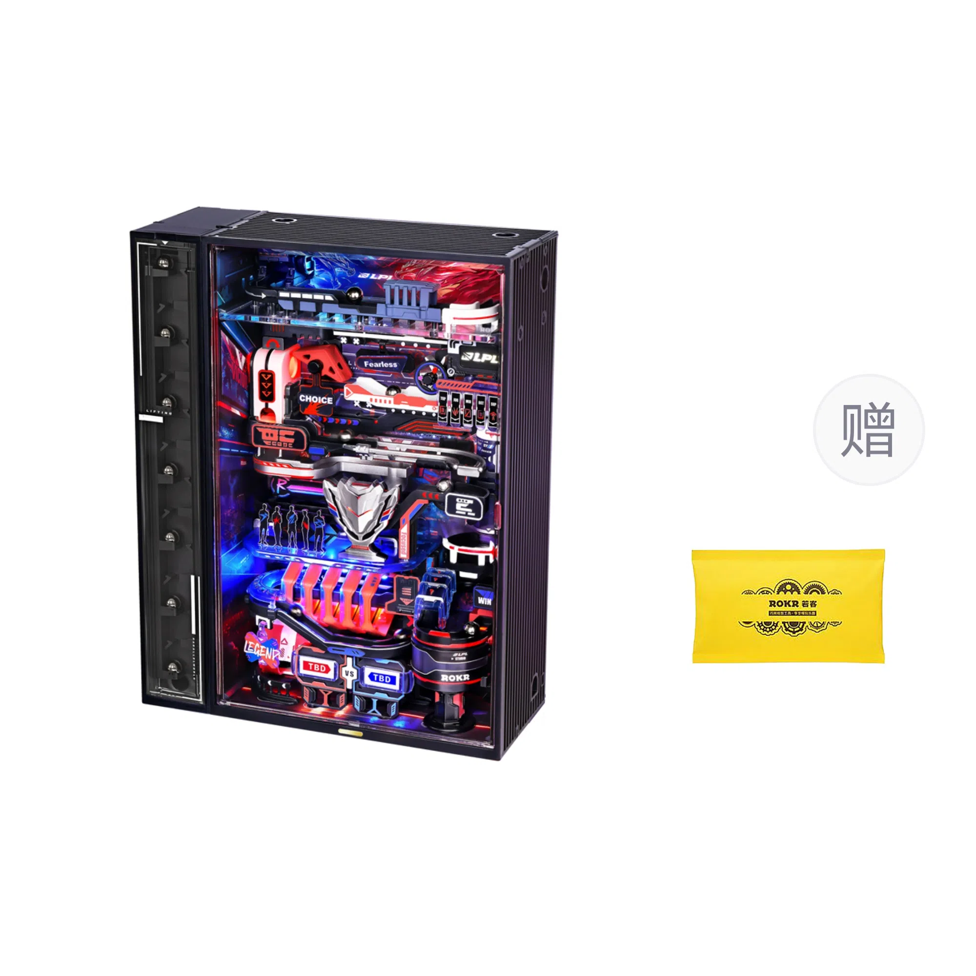 LPL diy 142pcs MR02D