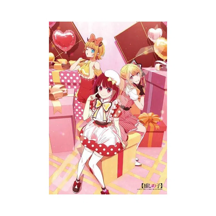 ENSKY TV POP IN 2 300pcs 4970381526719